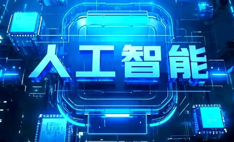 龙岩商业化落地稳步推进 主流AI产品持续拓展企业级服务应用边界